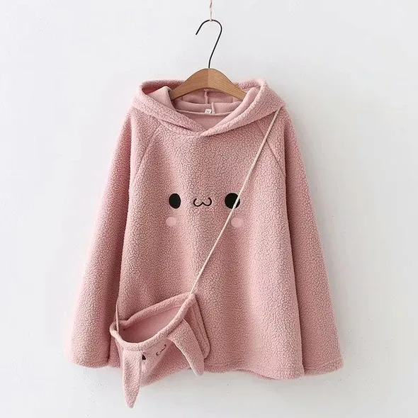 Bunny Hoodie W/ Bag AD12590