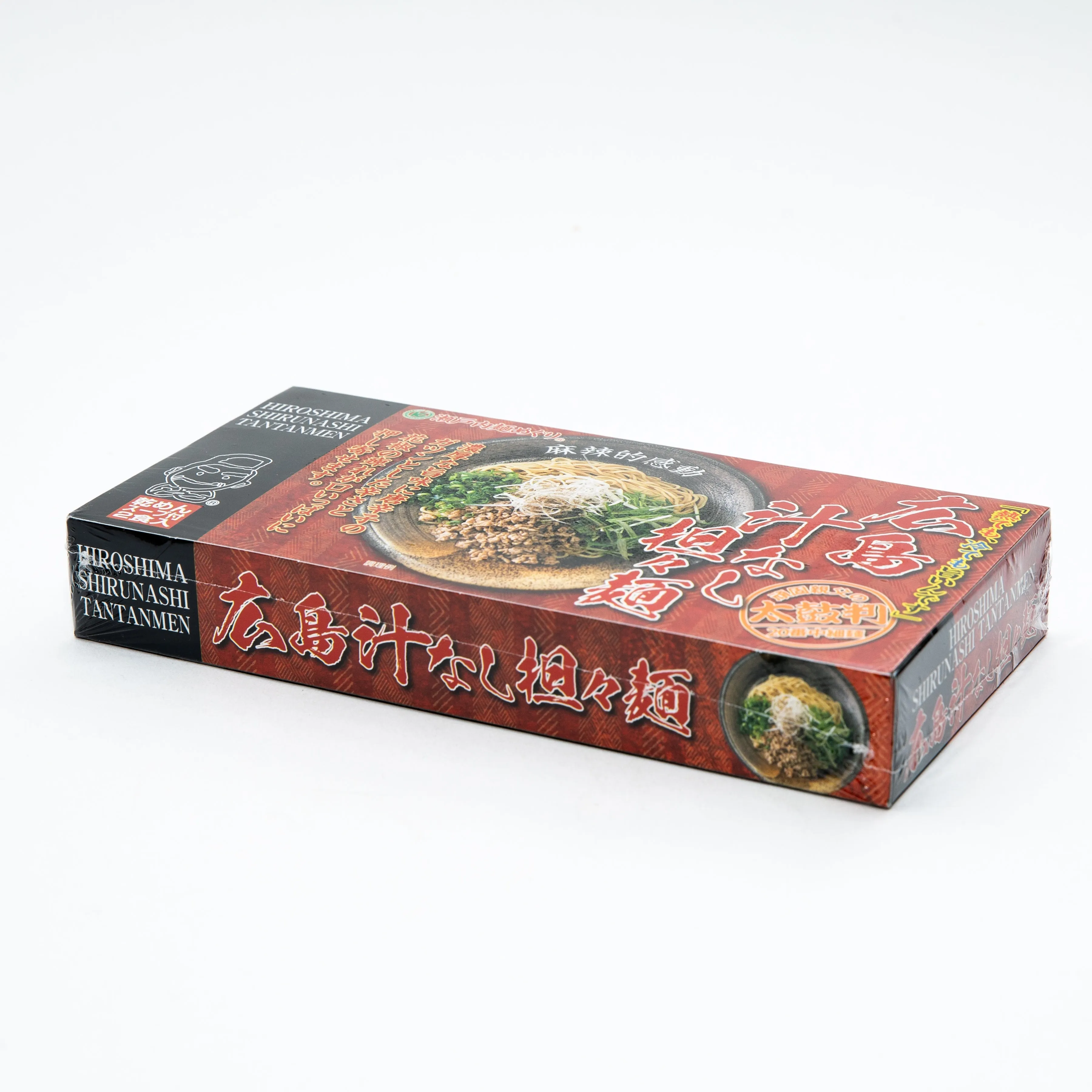 Hiroshima Soupless Tantanmen Instant Ramen