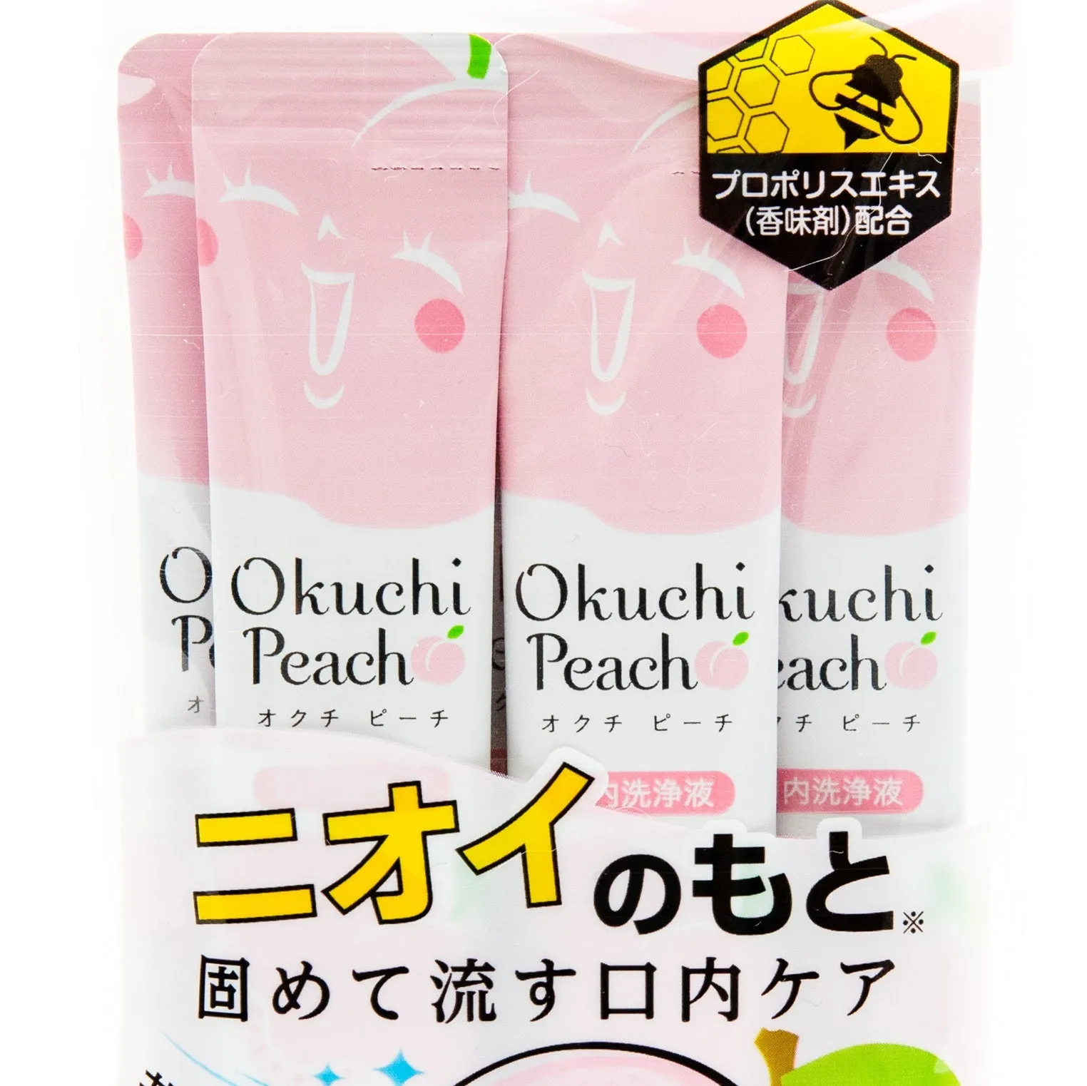 Okuchi Mouthwash 5pcs