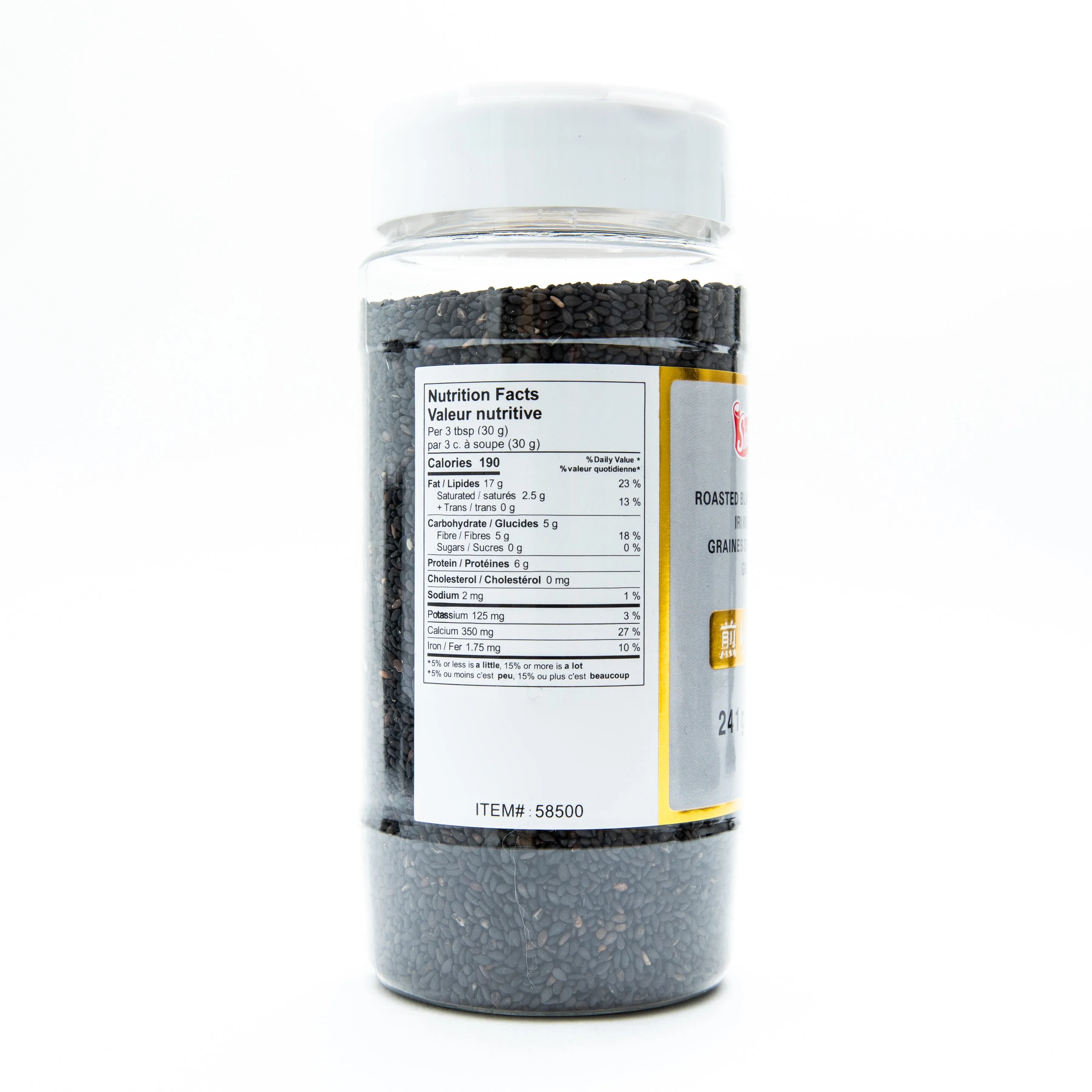 Shirakiku Roasted Black Sesame Seed
